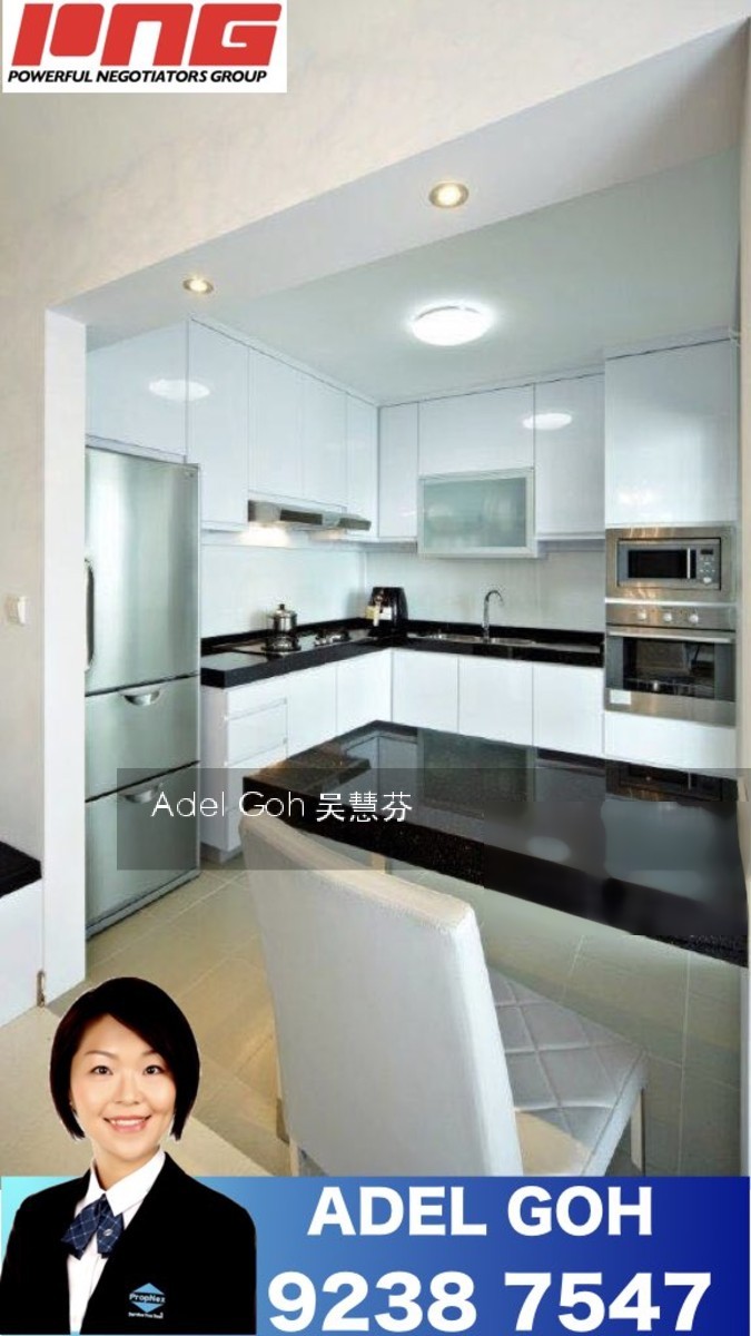 Blk 267C Punggol Field (Punggol), HDB 5 Rooms #154743882